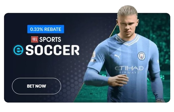 ESOCCER